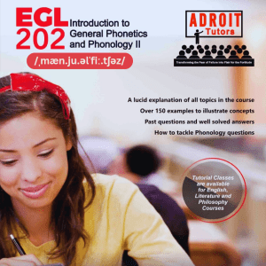 EGL202
